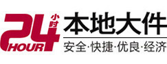 敦化8-500吨吊车出租起重吊装公司